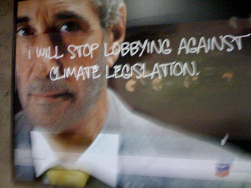 Hacked Chevron 'I will use less energy' billboard