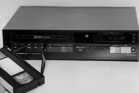 cassette stuck in VCR